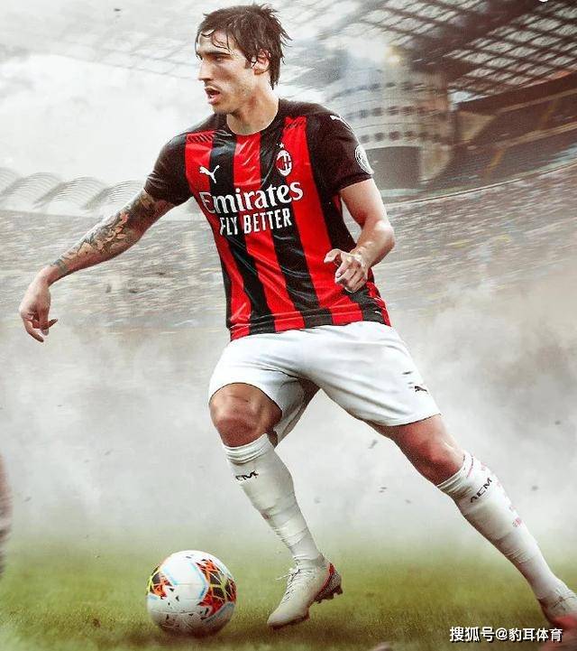  AC米兰官宣签下法国天才中场  