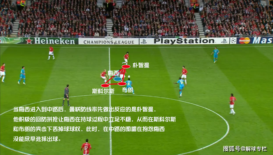  柏林联合逆袭连胜跻身欧战席位  