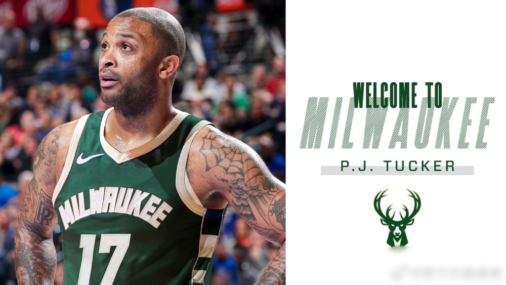  字母哥暴扣撕裂篮网防线，雄鹿客场大胜巩固排名